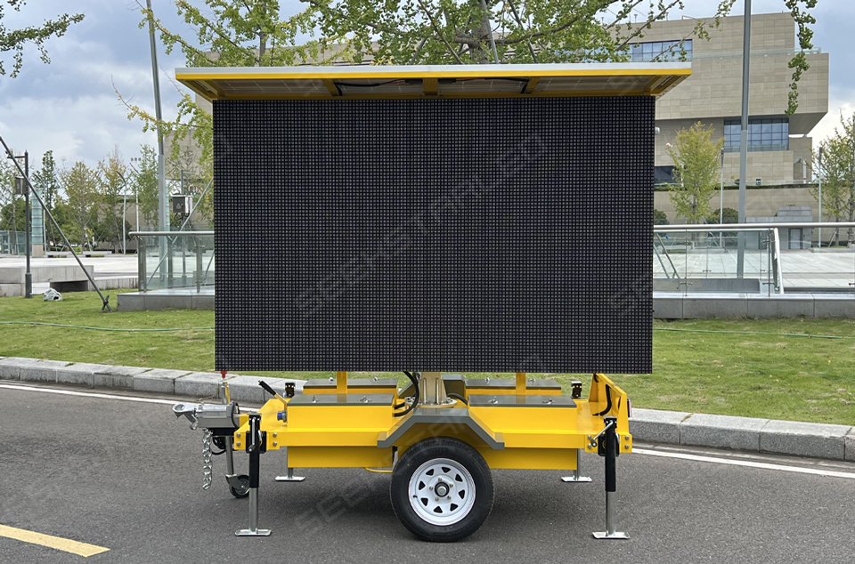 Gallery of VMS Solar LED Trailer Gallery of VMS Solar LED Trailer